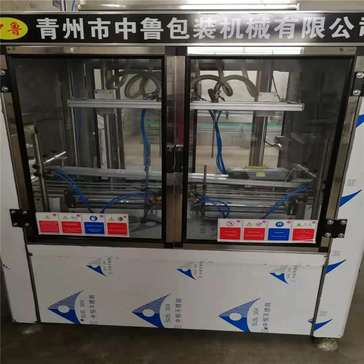 苹果醋灌装机 白酒定量灌装机 果酒灌装机 料酒灌装机