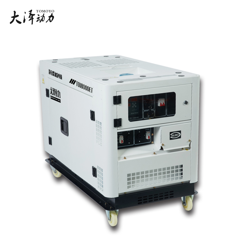 水冷静音12kw柴油发电机大泽动力