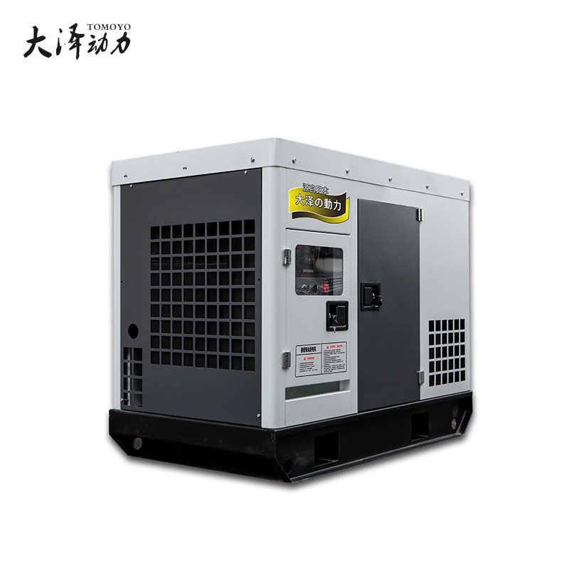 大泽动力静音40kw车载柴油发电机TO42000ET