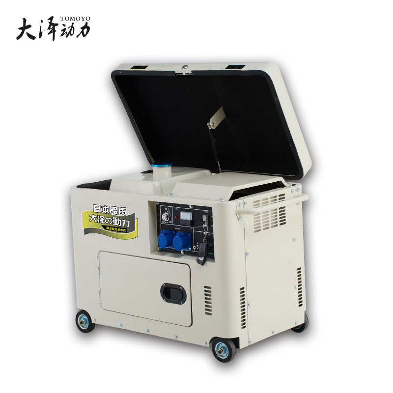 TO7900ET-J大泽动力7kw静音柴油发电机多重保护