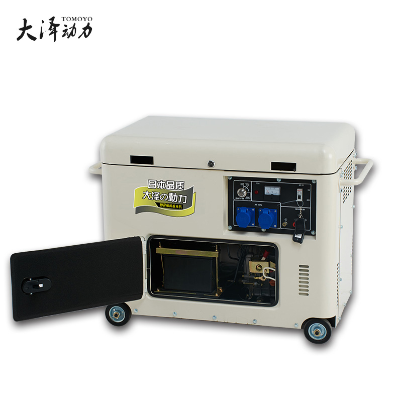 大泽动力TO7600ET-J静音6千瓦柴油发电机厂家