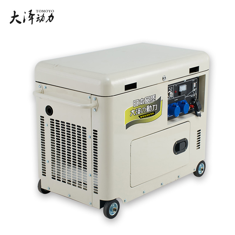 大泽动力TO6800ET-J小型5kw柴油发电机技术