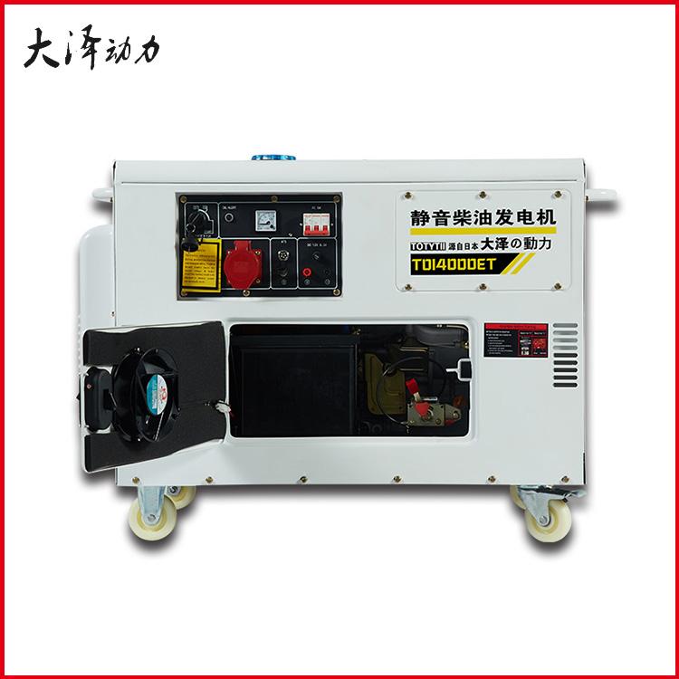 TO14000ET10KW柴油发电机 可靠省油 大泽动力