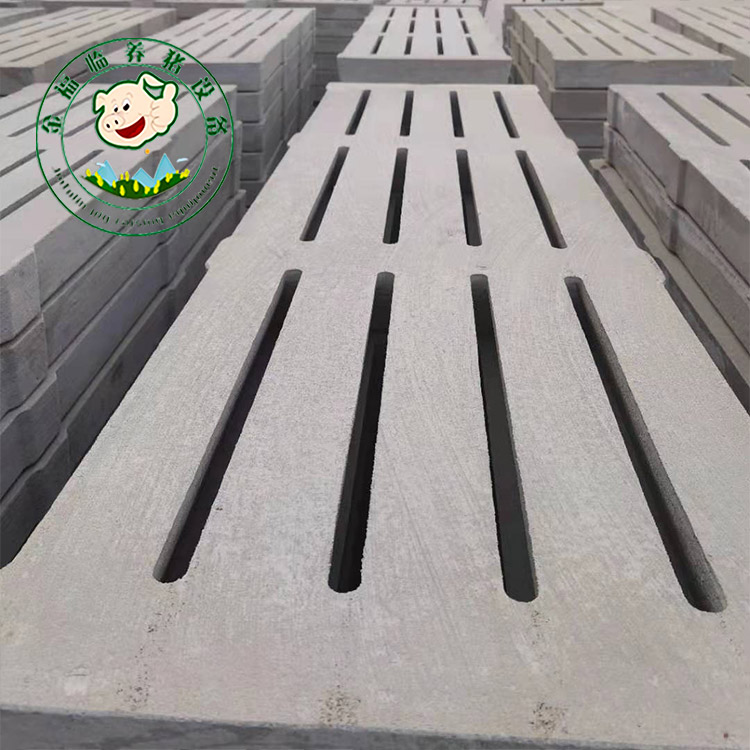 漏粪板生产厂家 水泥漏粪板定制 猪用漏粪板