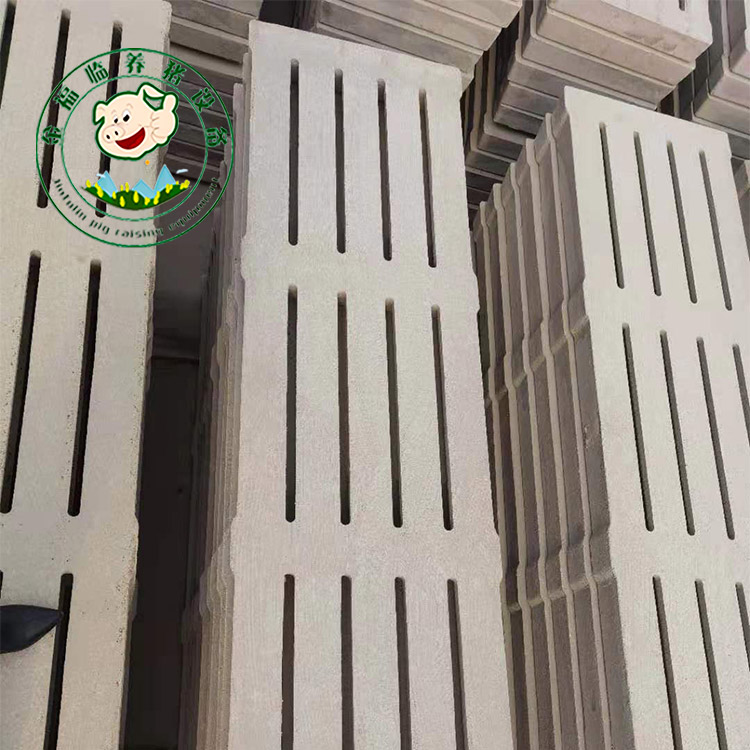 养猪设备厂批发销售水泥漏粪板，火热订购中
