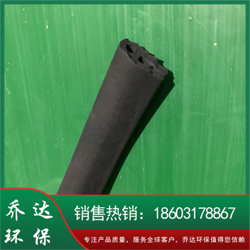 合肥除尘器厂配套收尘器配件 发泡胶条 门盖子密封九字胶条 U形密封圈