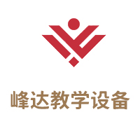 新乡市峰达教学设备有限公司 标志
