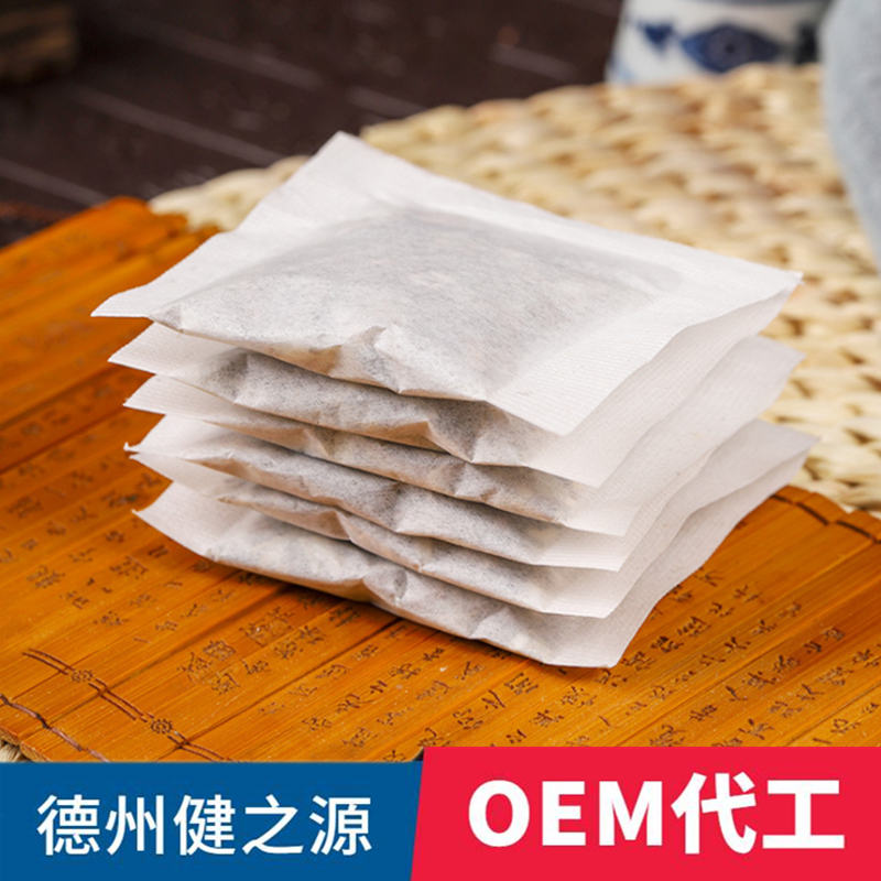 养生茶代加工 健之源 女人茶加工OEM贴牌 桂圆枸杞代用茶代加工