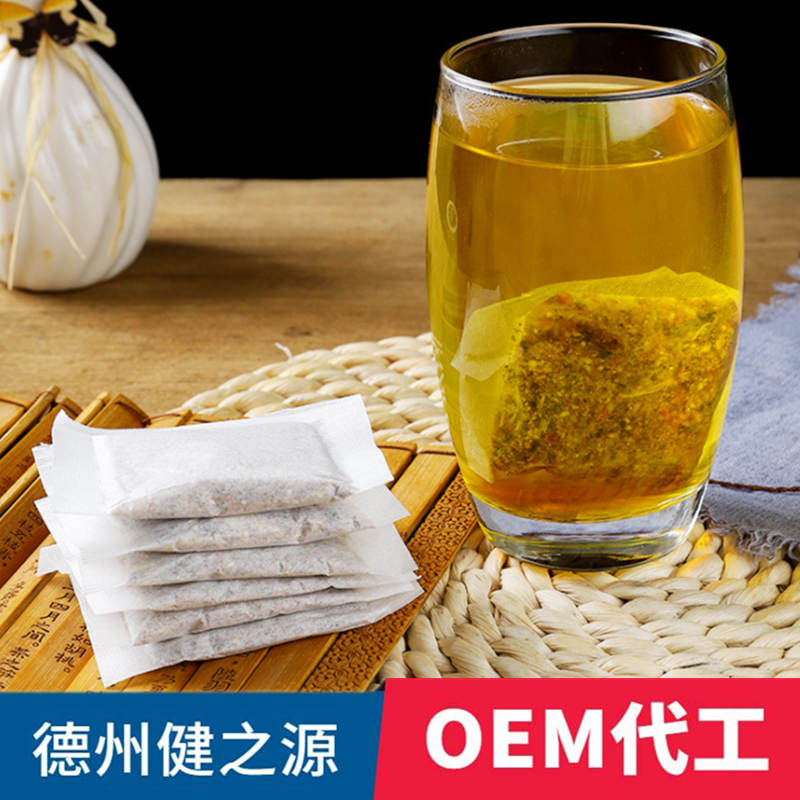 四角袋泡茶代加工厂家 健之源 提取物荷叶代用茶OEM贴牌定制