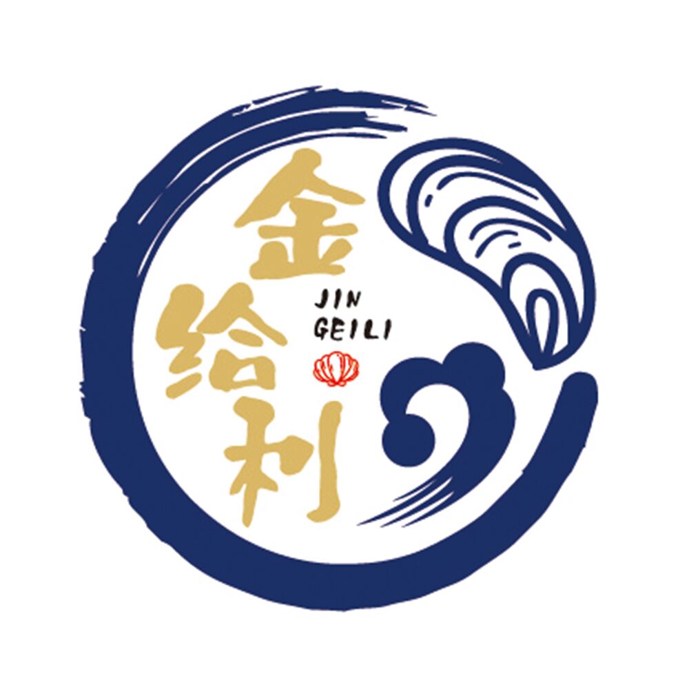 威海市金给利农副产品有限公司 标志