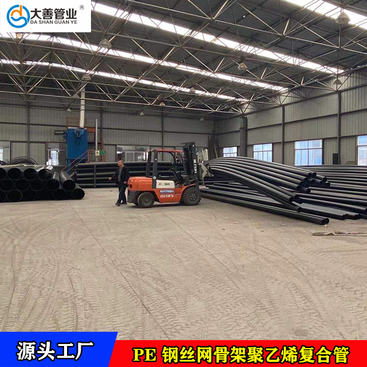 城市市政工程专供管材   定制钢丝网骨架聚乙烯塑料复合管   天津PE室外消防管材