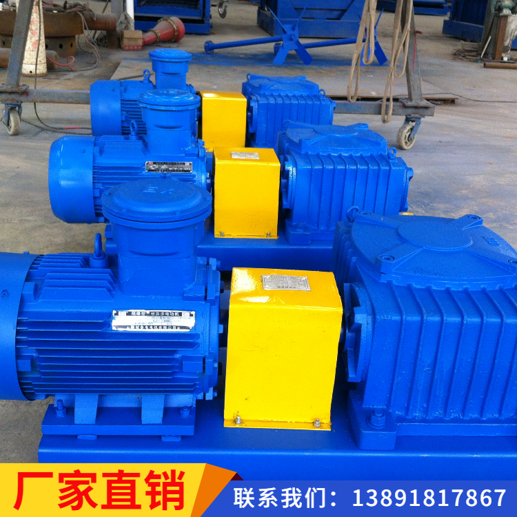 HJB15泥浆搅拌器_ 厂家直销，量大从优