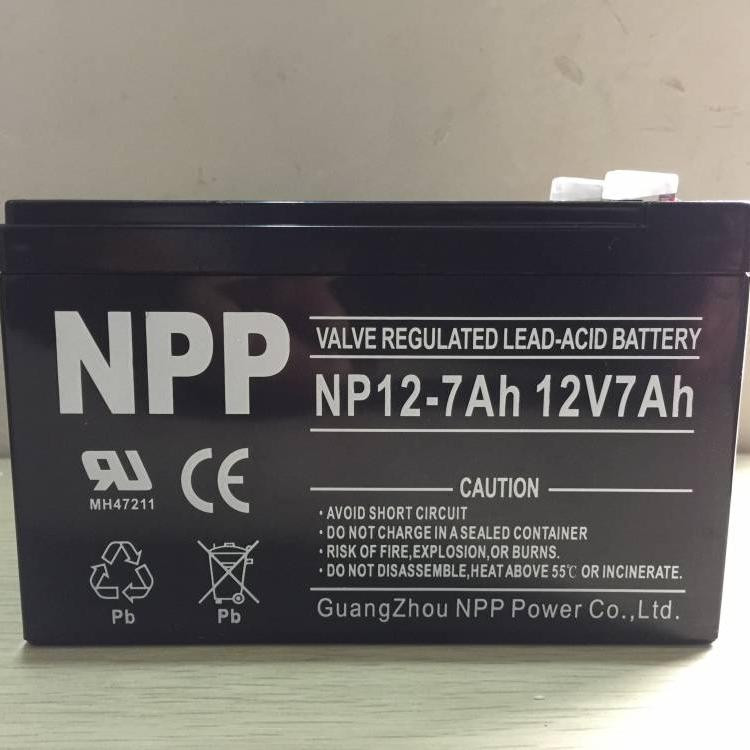 青海蓄电池 机房蓄电池 NP12-20Ah蓄电池 工业用蓄电池