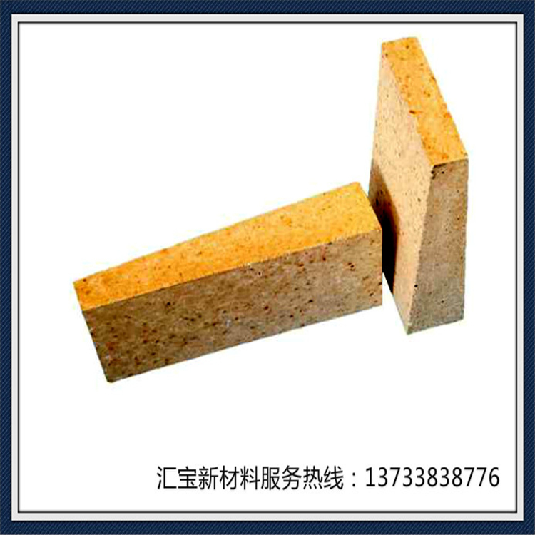 高铝耐火砖 高铝小斧头砖 来图定制加工