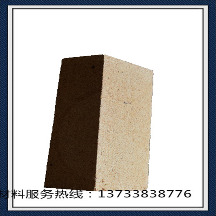 高铝耐火砖 高铝小斧头砖 来图定制加工