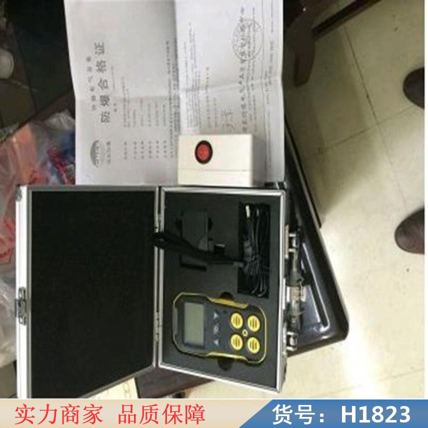 慧采气体检测仪 氧气气体检测仪 硫化氢气体检测仪货号H1823