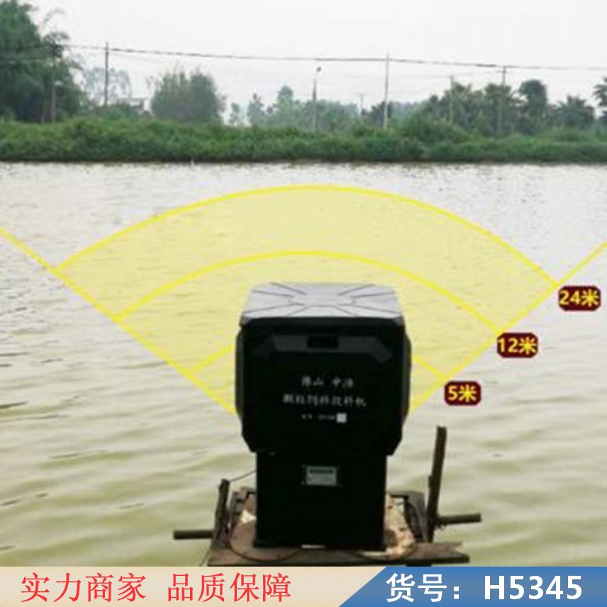 慧采喂鱼用投料机 泥鳅苗投料机 360度风送投料机货号H5345
