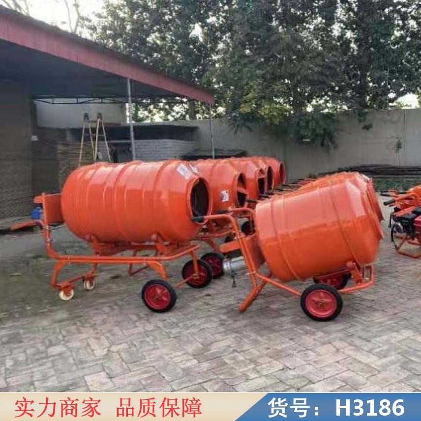 慧采搅拌机 小型搅拌机 拌料机货号H3186