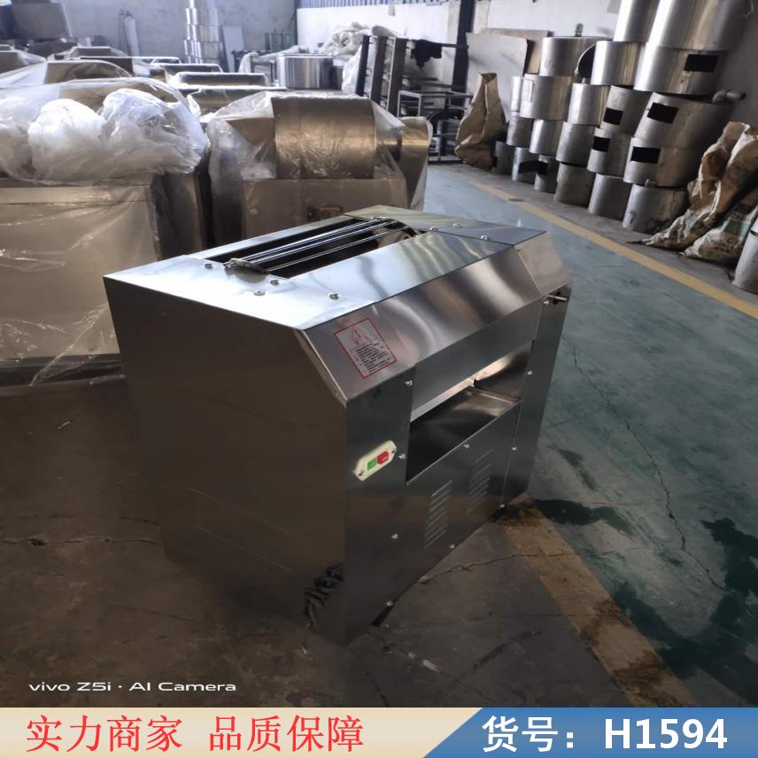 慧采自动压面机 小型全自动揉面机 压面机货号H1594