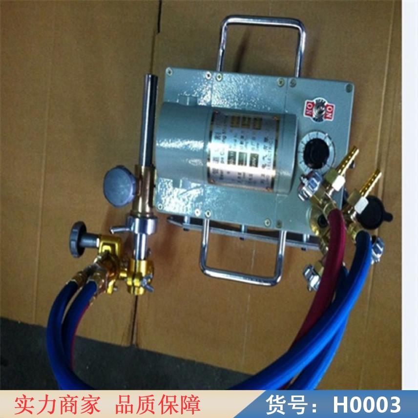 慧采手持式管道切割机 电动管道切割机 手提式钢管切割机货号H0003