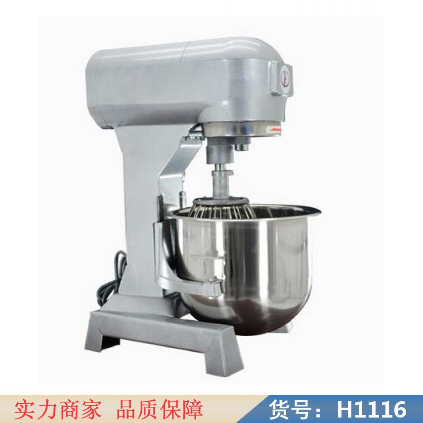慧采搅拌机 电动搅拌机 双速打面机货号H1116