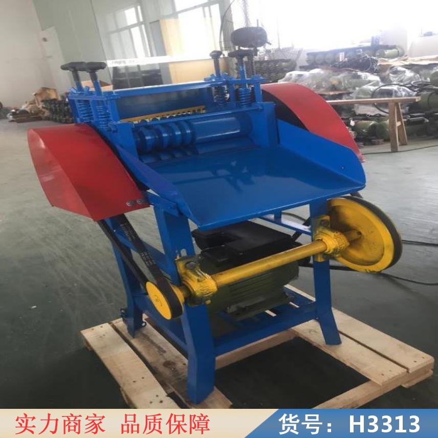 润创电动拨线机 家用拨线器 小型旧电缆剥皮机货号H3313