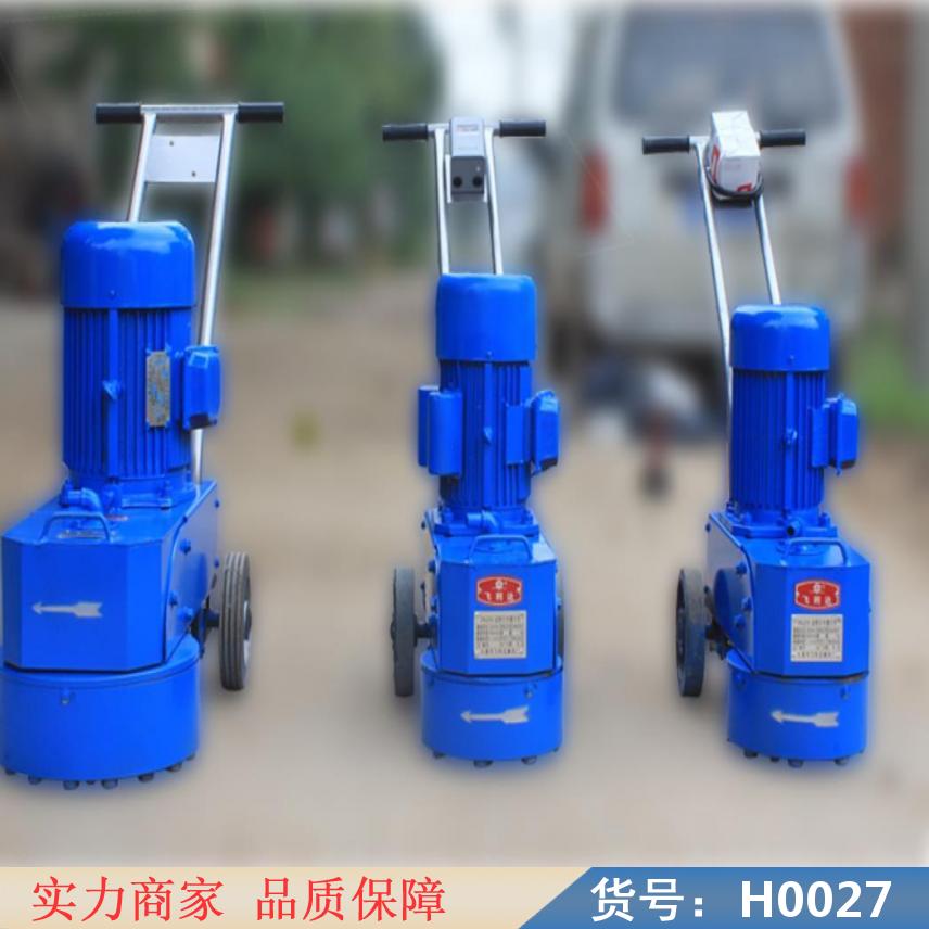 润创手提式水磨石机 水磨石地板砖机 自动水磨石机货号H0027