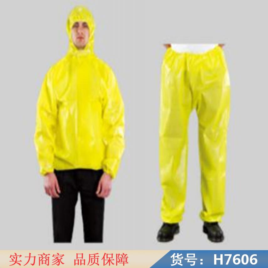 润创化学防护服 防化服 生化防尘服货号H7606