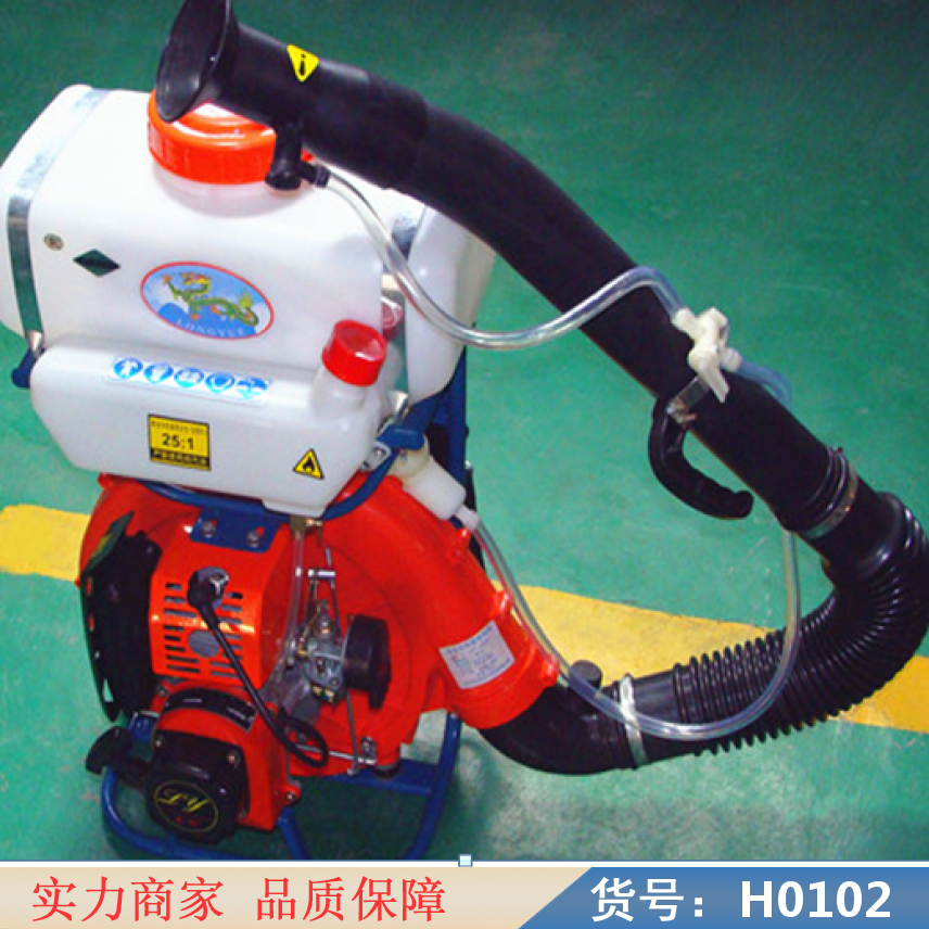 润创高射程喷雾机 农用喷雾机 WFB18AC喷雾机货号H0102