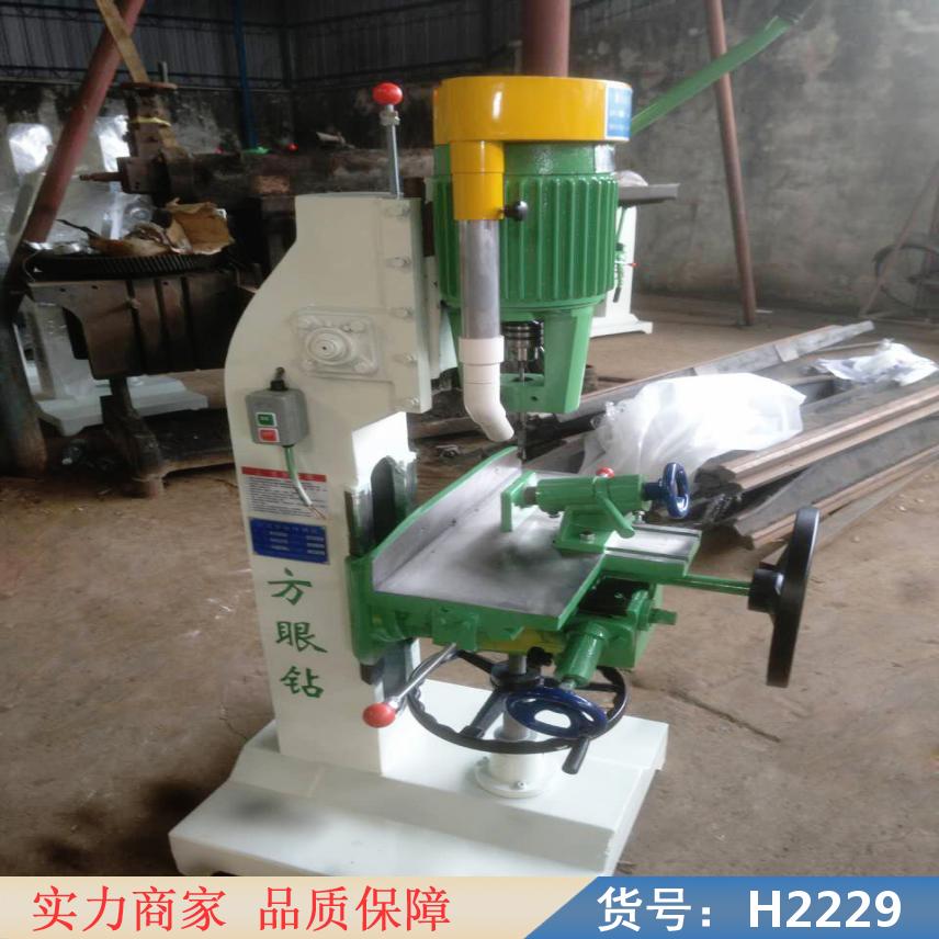 润创榫槽机 方孔机榫槽机 木工燕尾榫开榫机货号H2229