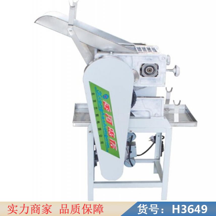 润创面条机家用手动 家用电动小型压面条机 不锈钢家用电动面条机货号H3649