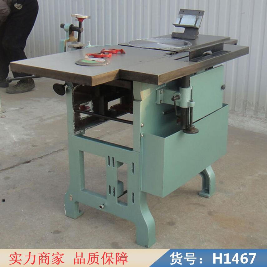 润创小型木工刨床 微型木工刨床 三合一刨床货号H1467