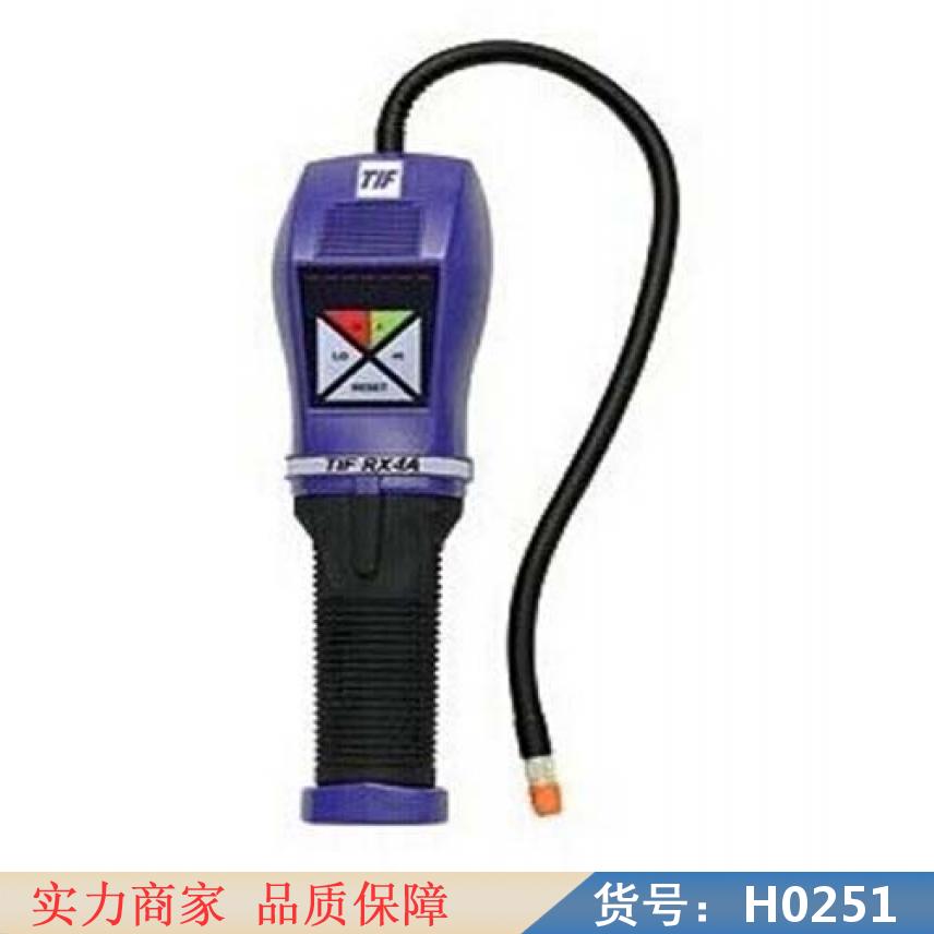 卅眸便携式六氟化硫检测仪 在线红外六氟化硫检测仪 检测检漏仪货号H0251