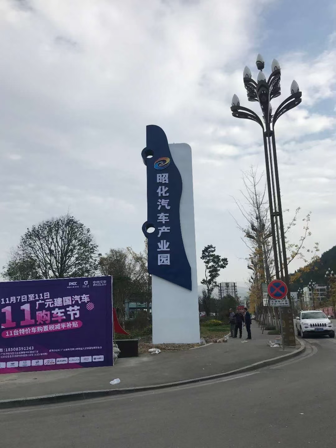 日喀则商业综合体办公楼宇标识系统设计报价