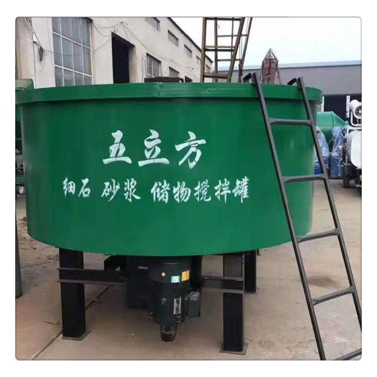 厂家供应 全自动混凝土平口搅拌机 多功能自落式搅拌机可定制