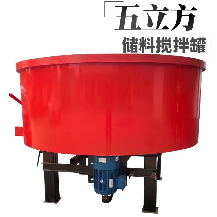 多功能搅拌机 平口搅拌机 厂家直销