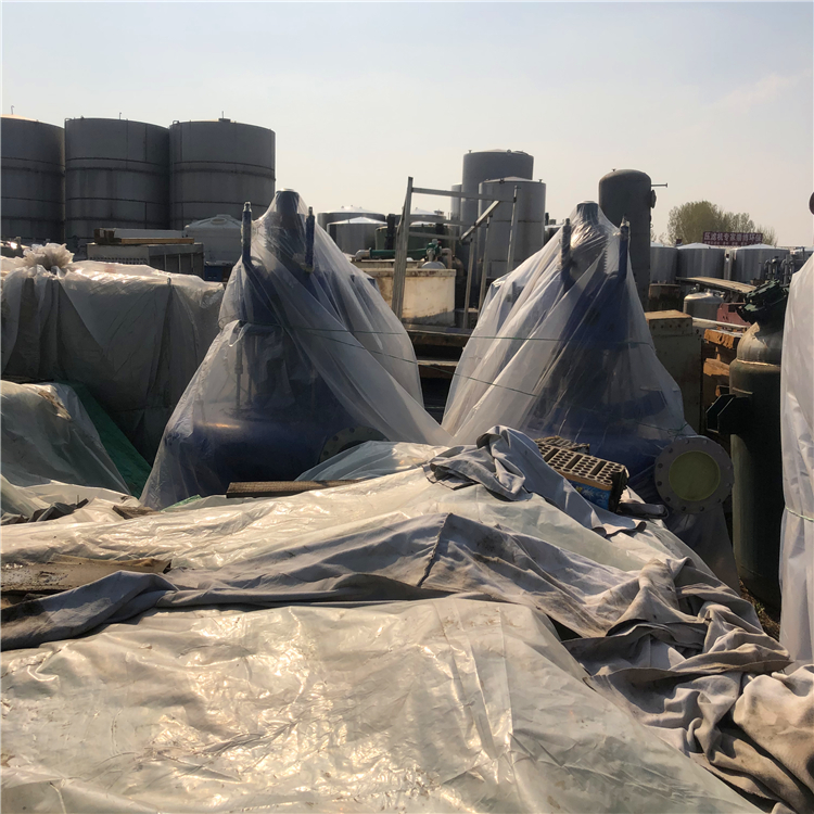 供应二手牧羊迈<em>安</em>德MH36碟式离心机 分离淀粉专用设备 欢迎来电