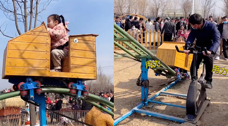 嘉普游乐 2021新款热销亲子网红助力过山车  坑爹过山车