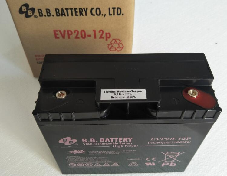 美美BB蓄电池EVP20-12P 12V20AH 免维护阀控式 太阳能机房后备电源