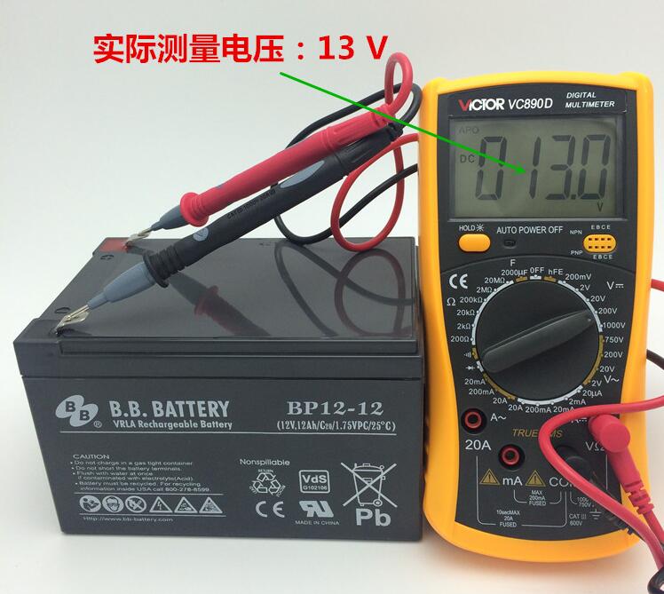 美美BB蓄电池BP12-12 12V12AH机房电源太阳能电力设备专用电瓶