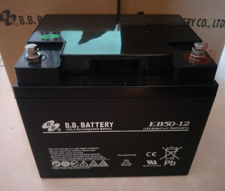 美美BB蓄电池EB50-12 12V50AH直流屏APC不间断电源UPS