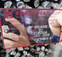 陕西三级带E抗震华钢螺纹钢 陕西华钢抗震螺纹钢 陕西区域华钢螺纹钢一级代理 华钢厂家直发库提