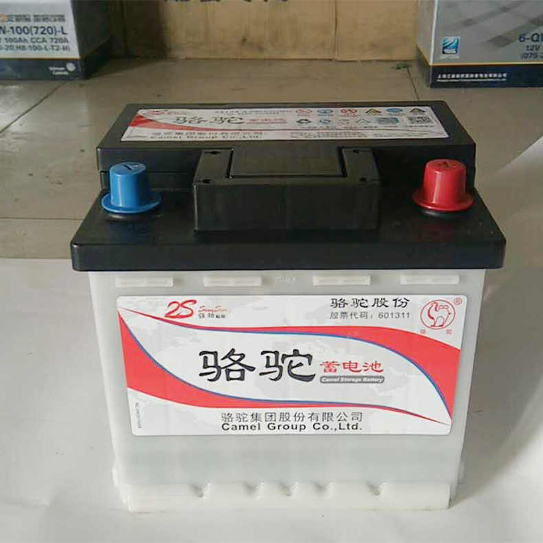 骆驼蓄电池 55134汽车电瓶 12V免维护蓄电池