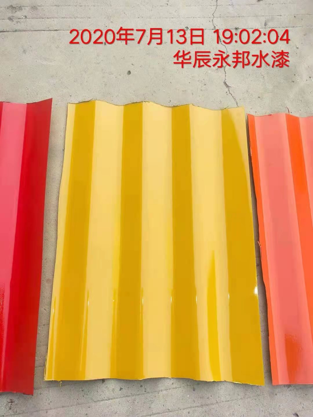 屋顶彩钢胶 彩钢翻新专用胶 厂家直销 现货供应