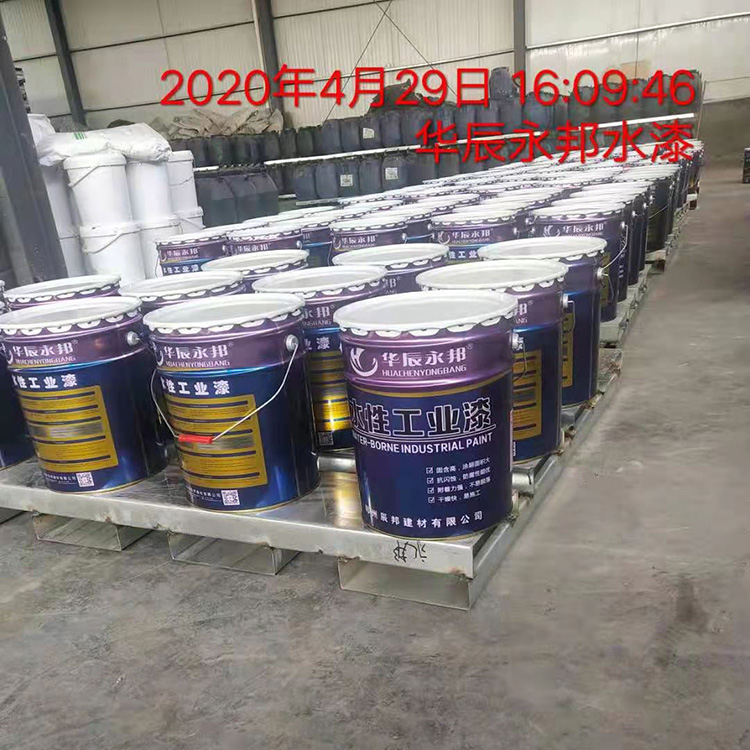 河南彩钢漆批发 彩钢工业漆 货源充足 量大从优