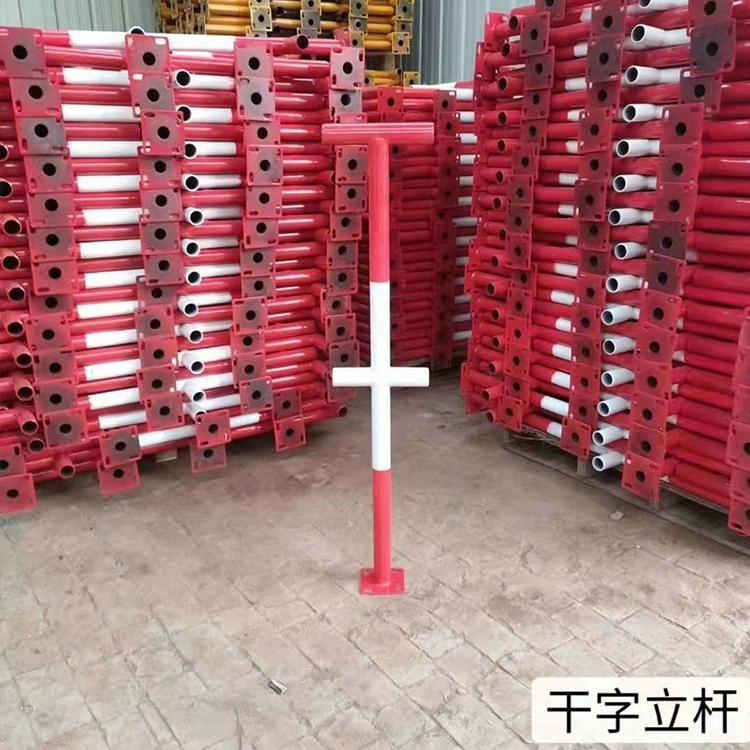 建筑工地楼梯扶手 临时防护栏链接件   立柱定型化楼梯立杆   