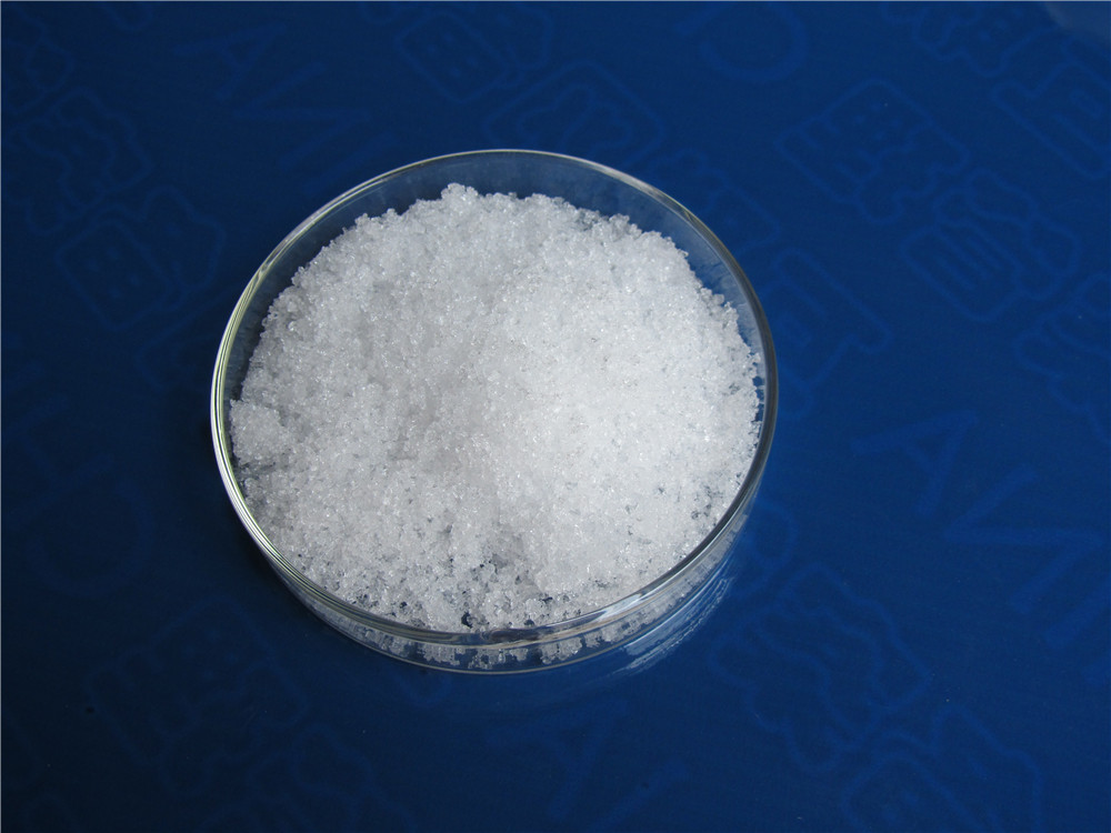 硫酸镱科研试剂 八水合硫酸镱  硫酸镱报价合理