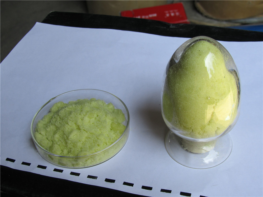 醋酸镝厂家现货供应Dy(C2H3O2)3价格任性优惠，限时促销