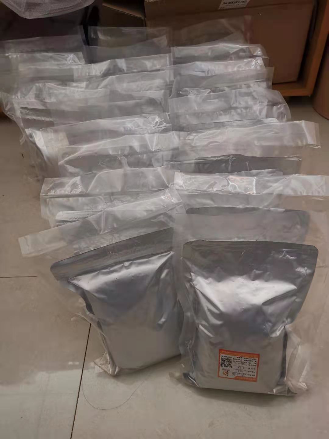  醋酸镨Cas.6192-12-7  醋酸镨厂家现货，当天发货