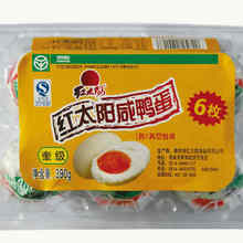 高邮红太阳咸鸭蛋/奎级/吸塑盒/390g/6枚超级精品  江苏咸鸭蛋厂家 咸鸭蛋厂家直销